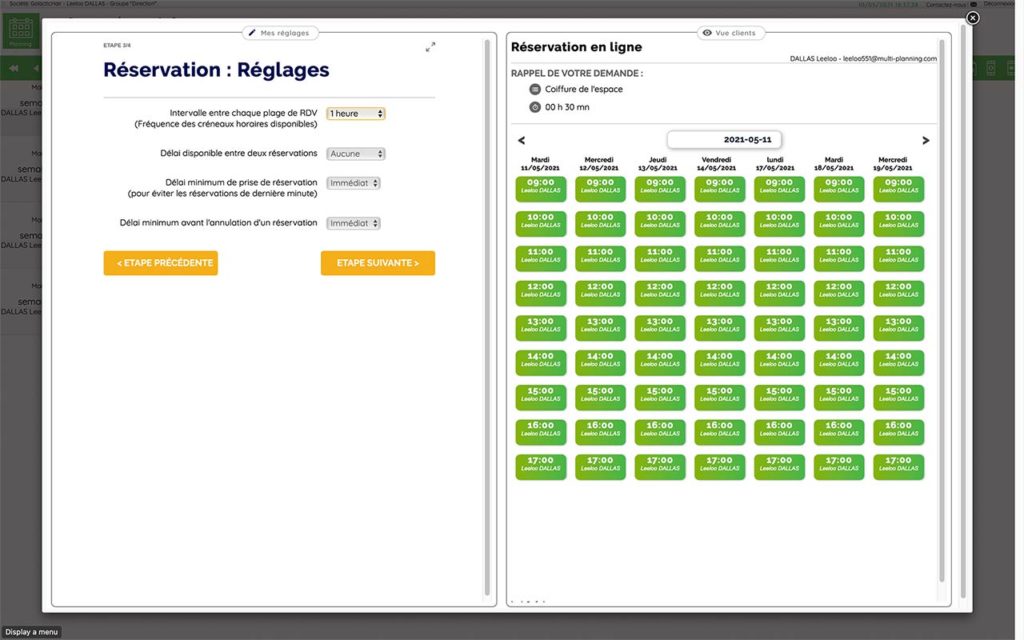 Écran de réglages complémentaires réservation en ligne